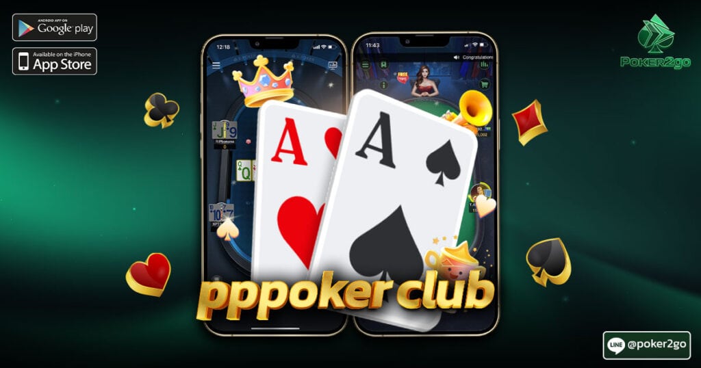 PPPoker Club