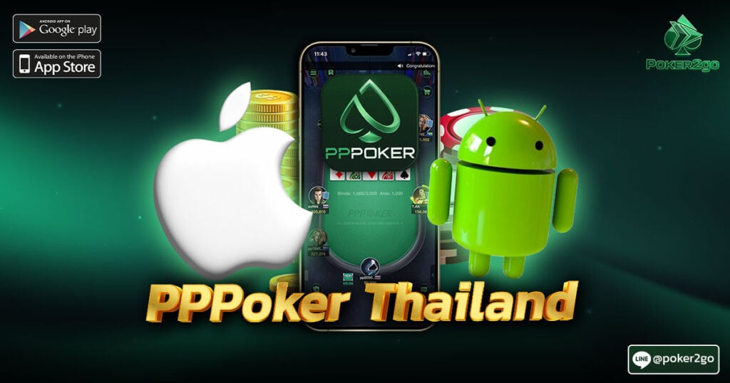 PPPoker Thailand